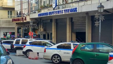 Καβάλα:-Είχε-στο-σπίτι-ναρκωτικά-και-κλεμμένο-φορητό-υπολογιστή