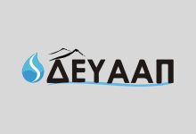 ΔΕΥΑ-Παγγαίου:-Κάλεσμα-στους-δημότες-να-ρυθμίσουν-τις-ληξιπρόθεσμες-οφειλές-τους-και-να-αποφύγουν-πρόστιμο-50%