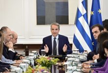 Μητσοτάκης-στο-Υπουργικό-Συμβούλιο:-Διεύρυνση-των-72-δόσεων-σε-120,-στα-15-λεπτά-η-επιδότηση-του-diesel-–-Κάτω-από-1,75-το-πετρέλαιο-θέρμανασης