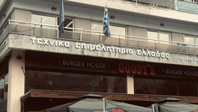 Νέα-σύνθεση-Προεδρείων-Αντιπροσωπείας-και-Διοικούσας-Επιτροπής-του-Τεχνικού-Επιμελητηρίου-Ανατολικής-Μακεδονίας