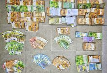 Εξαρθρώθηκε-σπείρα-που-διέπραττε-απάτες-με-πρόσχημα-επενδύσεις-σε-κρυπτονομίσματα-/-Συλλήψεις-και-στην-Καβάλα