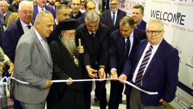 Εγκαινιάστηκε-η-32η-kavala-expo-2026