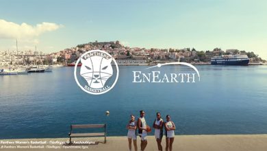 h-enearth-στηρίζει-για-μια-ακόμη-χρονιά-τους-«Πάνθηρες»