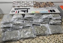 Καβάλα:-Έκαναν-«εισαγωγή»-ναρκωτικών-από-την-Ισπανία