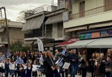 Με-συγκίνηση-και-περηφάνια-πραγματοποιήθηκε-η-παρέλαση-στον-Αμυγδαλεώνα