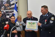 Απονομή-του-μεταλλίου-«Αστυνομικού-Αριστείου-Ανδραγαθίας»-στον-Αρχιφύλακα-Χρήστο-Σαββαΐδη