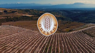 ΟΠΕΚΕΠΕ:-Προσοχή,-απάτη-με-δικαιούχους-αγροτικών-ενισχύσεων