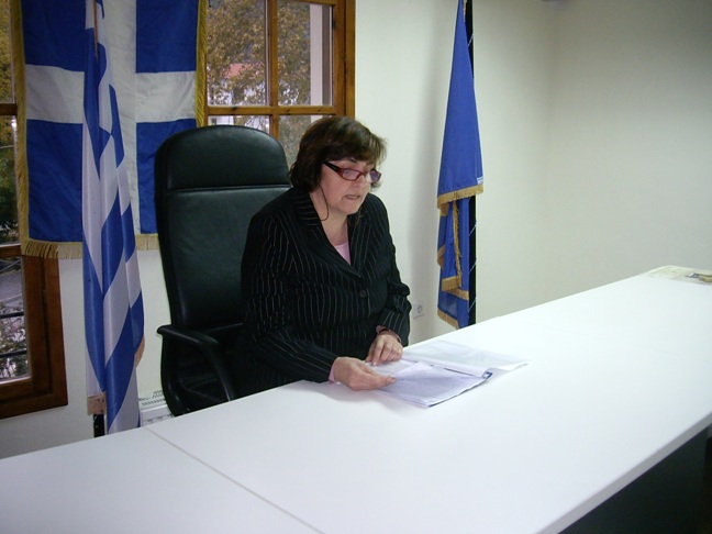 Σύλλογος Μουσθένης 